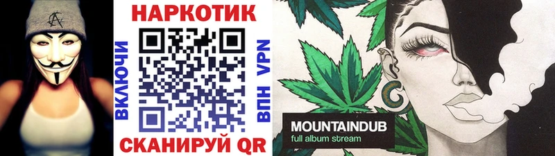 Где продают наркотики Сухиничи КОКАИН Меф мяу мяу ГАШ Канабис