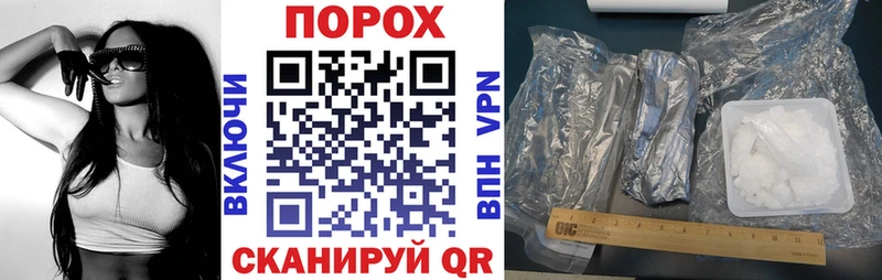 как найти наркотики  omg зеркало  Amphetamine Розовый  Сухиничи 