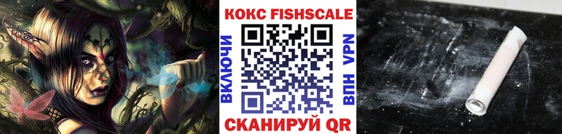 КОКАИН 97%  Сухиничи 