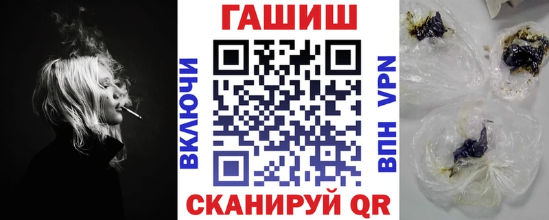 Гашиш убойный  наркотики  Сухиничи 