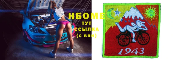 хмурый Михайлов