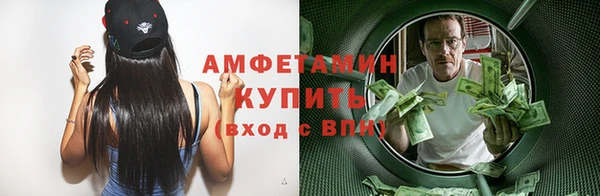 хмурый Михайлов