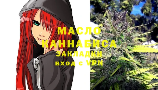 MDMA Premium VHQ Мегион