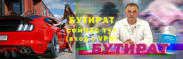хмурый Михайлов