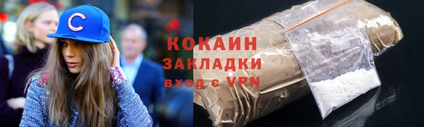 хмурый Михайлов