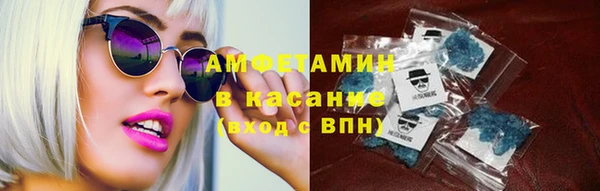 бошки Навашино