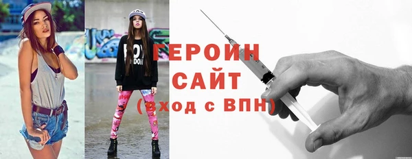 хмурый Михайлов