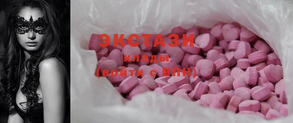 хмурый Михайлов