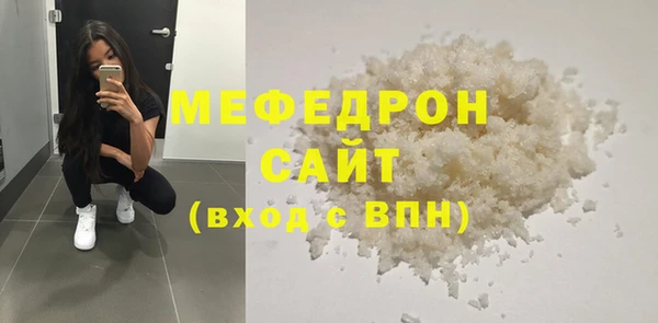 сатива Михайловск
