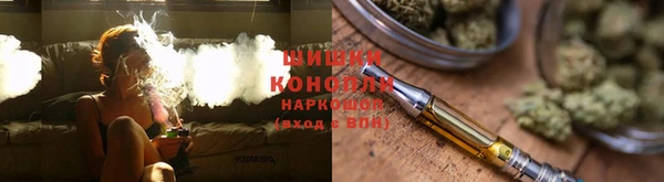 амфетамин Михайловка