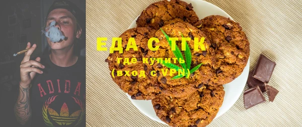 хмурый Михайлов