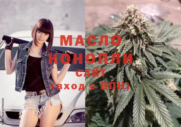 хмурый Михайлов
