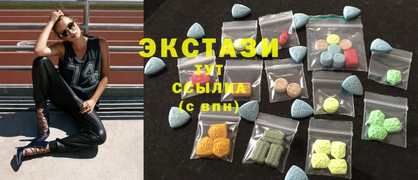 хмурый Михайлов