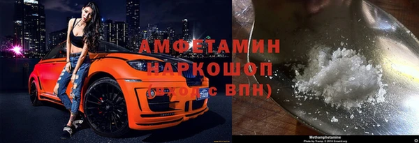 сатива Михайловск