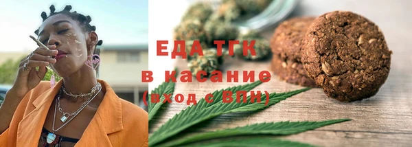 сатива Михайловск