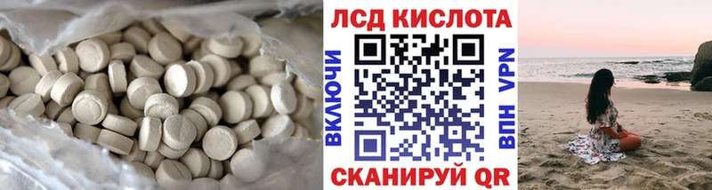 ЛСД экстази ecstasy  Сухиничи 