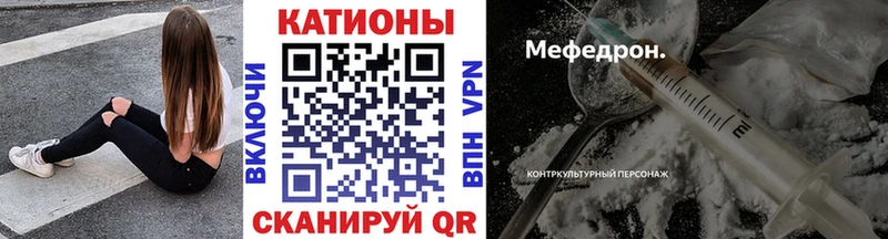 Меф mephedrone Сухиничи