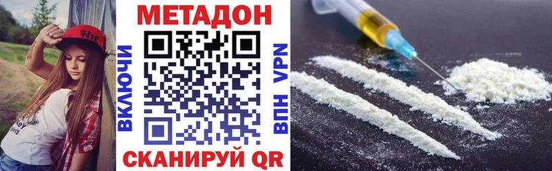 закладки  Сухиничи  МЕГА онион  Метадон мёд 