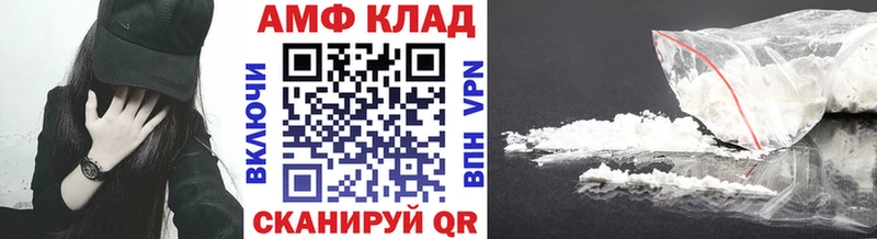Первитин кристалл  Сухиничи 