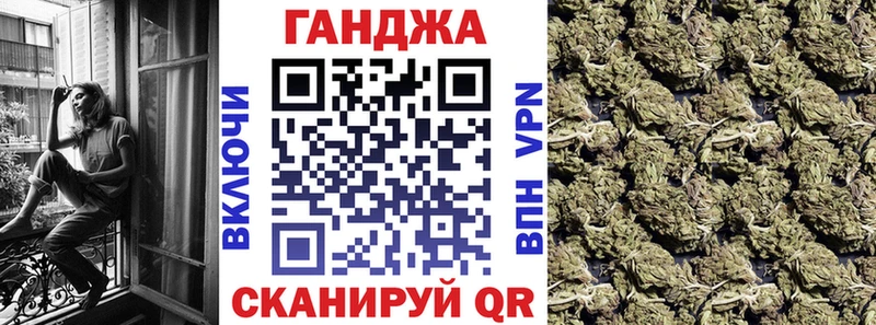 что такое наркотик  Сухиничи  маркетплейс как зайти  Бошки Шишки Ganja 